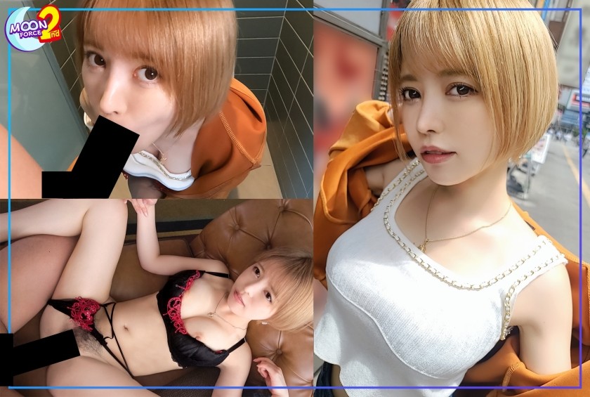435MFCS-037 【ツンデレ金髪ギャル(ドM)と不倫なまハメ】「奥さんと子供が居るって聞いてないしッ(怒)」プンプンな金髪ネイリストとなし崩しに仲直りエッチで快楽漬けに♪イラマ・スパンキング・首絞めのドMプレイで脳まで響く快感に抗えない！二人の今後を話し合うはずが結局トイレでフェラ抜き&ホテルで生ハメ3射精！！！【あまちゅあハメREC＃かな＃ネイリスト】 (星仲ここみ)