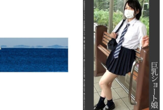 467SHINKI-108 《ソフト部》【電車痴●】【自宅盗撮】【睡眠姦】巨乳ショートカット娘