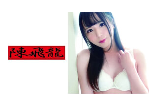 521MGFX-066 炉利系美少女ニューハーフ(美容師見習い)コウちゃん