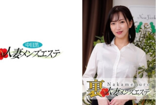 593NHMSG-008 There Is Production! Middle-Eyed Black Wife Back Men’s Esthetic Mayu