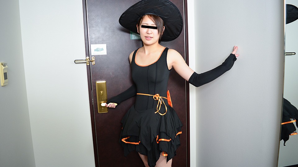 10musume 天然むすめ 103022_01 ハロウィンコスで爆イキしまくる人気デリヘル嬢  松山光