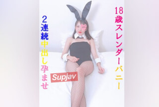 FC2PPV 3111509 【初回限定80%OFF】JDキャンパスアイドル❤️18歳スレンダー美女バニー❤️うさぎちゃんの網タイツを破って狭膣に肉棒生挿入❤️2連続中出し孕ませバニー❤️レビュー特典あり！