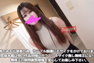 FC2PPV 3115163 10/27迄【格安値下げ】【顔出し】【中出し】【3P】超有名アイドルグループオーディション通過のスレンダー美尻ボディ！ゆきちゃんが二度と会いたくない最低元彼を呼んで生中出し3P