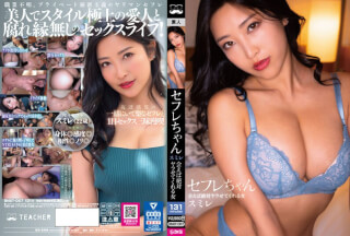 [4K]BNST-057 セフレちゃん スミレ ー会えば絶対ヤラせてくれる女ー水川スミレ