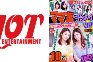 016DHT-0603 ママ友ナンパ 性欲爆発！！ヤングママたち大暴走！？目指せ3P vol.02 143分10名