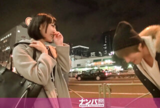 200GANA-2036 Seriously Flexible, First Shot. 1304 [Hidden Big Tits] Innocent Girl Who Held Back In Shinagawa Saying "Only 5 Minutes!" "Just A Little Bit!" Switch On With Electric Massage! While Convulsing The Whole Body, Dripping Tide And Continuous Ascension! ! This Mutsurisukebe Is Full… I Can’t Wait♪