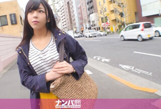 200GANA-2065 Seriously Flexible, First Shot. 1318 Professional Student Found In Nakano. Recently, She Broke Up With Her Boyfriend And Was Depressed. Comfort Her With Her Body! ? Transform Into A Small Devil On The Bed! It’s Definitely A Little Heavy…