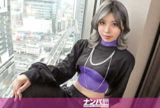 200GANA-2759 マジ軟派、初撮。 1858 ヘソ出しGALにAV撮影交渉！緊張しつつも洪水マ●コからは止めどない潮吹き！整った顔立ちも度重なる快楽の波にトロンと呆けた表情に！ (結菜さき)