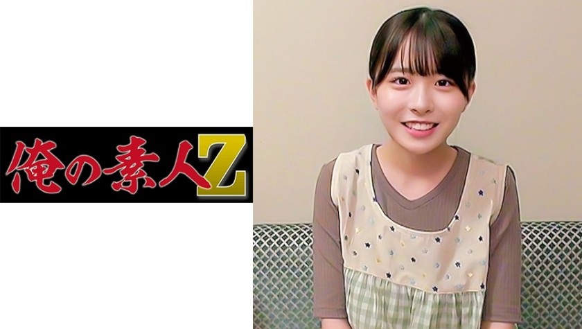 230ORECO-175 Teacher Konatsu