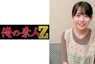 230ORECO-175 こなつ先生