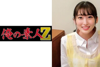 230ORECO-178 Mr. Jun