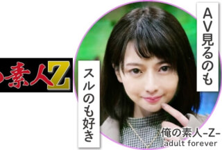 230OREH-002 Kaho (23) (Kaho Kashii)