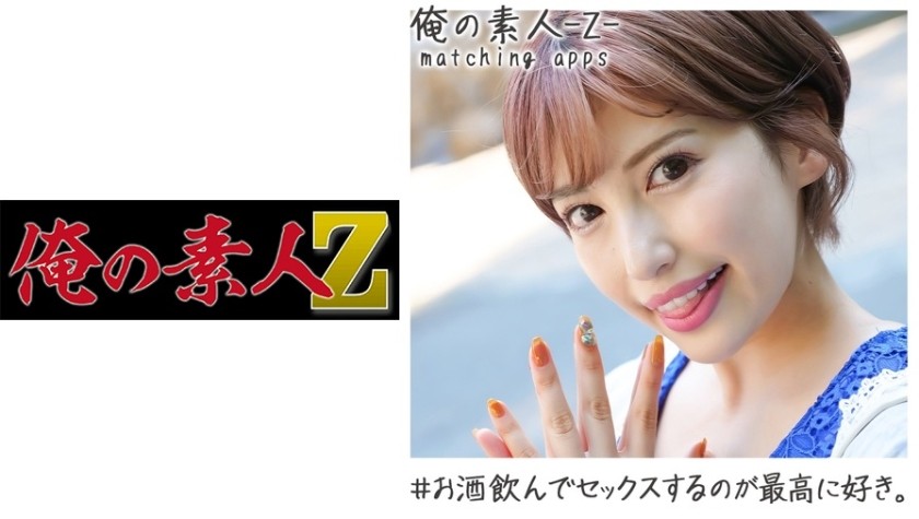 230OREH-013 Hazuki (28) (Hazuki Wakamiya)