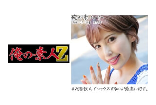230OREH-013 Hazuki (28) (Hazuki Wakamiya)