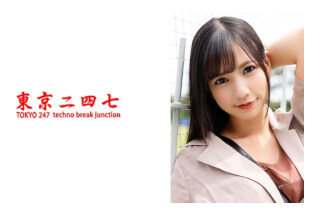240TOKYO-466 Rin (Maria Wakatsuki)