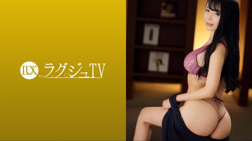 259LUXU-1646 ラグジュTV 1618 『彼氏とはご無沙汰で…』スレンダーな巨乳モデルが登場！硬く聳り立つ男根をたっぷりお口でご奉仕した後は下のお口にもぐっぽりと咥え込み淫猥な音を室内に響かせてよがり乱れる！ (久美木マリア)