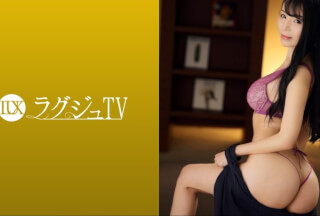 259LUXU-1646 Luxury TV 1618 "It’s Been A While With My Boyfriend…" A Slender Busty Model Appears! After Serving With Plenty Of Hard And Towering Cocks In Your Mouth, You Will Be Disturbed By The Obscene Sound Echoing In The Room As You Hold It In Your Lower Mouth! (Maria Kumiki)