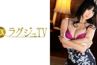 [Reducing Mosaic]259LUXU-497 Luxury TV 487