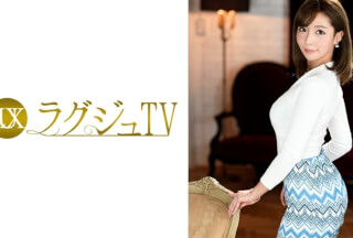 259LUXU-502 ラグジュTV 528