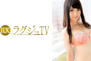 259LUXU-509 ラグジュTV 499