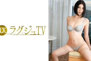 259LUXU-538 ラグジュTV 536