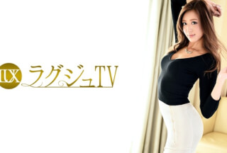 259LUXU-550 ラグジュTV 589