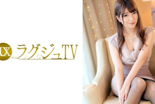 259LUXU-561 ラグジュTV 547