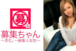 261ARA-259 [Appears To Be Erotic] ​​20 Years Old [Beauty Staff] Erika-Chan Is Here! The Reason For Applying Is "I Can’t Sleep Without Sex …" What A [Highly Dependent On Sex] I Searched Desperately For A Saffle, But I Couldn’t Find It And Applied For AV! Your Oma Who Endured Is Soaking Wet! [After All Erotic] ​​Blow Sucking Is A Must-See! Stirred By Ji ○ Port [Super Large Amount Of Squirting] How Much Does It Come Out? "For The Time Being, I Can Sleep Today~♪"