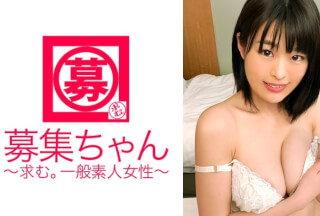 261ARA-266 [Virgin Until Recently] 19 Years Old [Big Breasts G Cup] Animator Shizuka-Chan Is Here! The Reason For Applying Is "I Want To Learn Money And Sex ♪" A Teenage Busty Beautiful Girl [Pink Nipple] Who Has Only One Experience And Does Not Know The Goodness Of Sex Is Proof That There Is Little Dirt! Climax With [First Electric Massage Machine]! Learn [Blowjob While Fucking]! Outstanding Erotic Sense! "I’ve Never Been Inside…" I’m On The Verge Of Fainting With My First Vaginal Orgasm! 19-Year-Old Sex Is A Must-See!