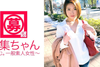 261ARA-269 Currently [Engaged] 25 Years Old [Slender Beauty] Chika-Chan Is Here! The Reason For Her Application To Work For A General Trading Company Is "I Want To Play Before Marriage ♪" I Want To Have Sex With An AV Actor Who Is Longing For AV Appearance! There Was A Perverted Side That My Fiancé Never Knew, No, There Were Two And Three Sides! [Do M] [I Like Deep Throat] [I Like S******g] [I Like Strangling] [I Like Facial] It Was A Super Pervert! A Slender Beauty’s Disorder Is A Must-See! "By The Way, My FiancéE Is The Boss Of The Company." !