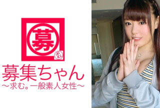 261ARA-271 [Rocket-Shaped Boobs] 23 Years Old [Saffle Always Secures 5-6 People] Mao-Chan Is Here! The Reason For Applying For Her Who Works At A General Store Is “I Love Sex So Much That I Arrived ♪” Week 6 Is Sex! A Genuine [Sex Addict] Who Makes A Perfect Masturbation Day For A Day, But She Shows Her Shy Side, But She Is Not Shy After All [Large Amount Of Squirting] Deep Throat From Herself [Shocking Blowjob] To A First-Class Actor’s Demon Piston Continue To Live [Fainting & Incontinence] Rocket-Shaped Boobs Are Too Violent And Can’t Be Seen Anymore! ? We Recommend Slow Playback.