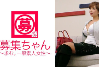 261ARA-274 Occupation [Naughty Older Sister] 27 Years Old [10,000 Experienced Men] Ai-Chan Is Here! She Has Had Sex With Celebrities, Celebrities, And Athletes In Various Fields. A Beautiful Woman WR*pped In A Mysterious Veil Knows Everything About A Man's Body [Goddess Of Eros] Leading A Man And Feeling Greedy [Goddess Who Is Good At The Floor] Your Occupation Is A Mistress Or A High-Class Date Club, Right? "No, I'm A Naughty Sister♪" … Ok From Erotic!