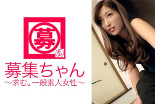 261ARA-276 [Too Beautiful De S] 23 Years Old [Nasty Slut] Sumire-Chan Is Here! The Reason For Applying For Her, Who Makes Money In A Network Business, Is That She Boasts, "I Don’t Need Money♪ I’m Going To Have A Fight With An Actor Because I’ll Beat Ordinary Men♪" [Sex Is A Battle]. Beauty! In A Sense, She Suddenly Exploded With Her Slut! A First-Class Actor Is In A State Of Fidgeting! [Goddess Of Nasty] Actor Of Hundred Battles Also Starts Fighting With A Fierce Piston! How Will This Win Or Lose? ?