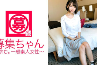 261ARA-281 昼は【清純】夜は【ヤリマン】20歳【女子大生】ひよりちゃん参上！飲みサーでヤリまくりライフを満喫している彼女の応募理由は『男優さんとSEXしたくて♪』可愛い【アニメ声】で男達を喰いまくりに飽きてAV男優をチョイス！【ヤリマン】のクセに恥ずかしがり屋の一面も。塩っぱい大学男子とは全く違う男優の激ピストンにひぃーひぃーのイキまくり！『男優って豪快ぃ〜♪』華の女子大生ピチピチして最高です！