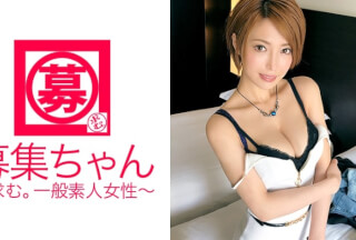 261ARA-282 [Enchanted Beauty] 25 Years Old [Hostess In Ginza] Mio-Chan Is Back! The Reason For Her Application, Which Is Not Troubled With Money, Is "I Woke Up To Please The Gentleman ♪" I Want To Further Refine My Appearance For The Second Time! The Lewd Body Has Further Evolved Into [Erotic Body]! "When I See A Man Putting Up With It, I Feel Tight." The Actor Fights Back With A Fierce Piston! "After All, I Might Be M ~" The Limit Of Patience With A Continuous Streak Pierced To The Back! “Sex Is Holding And Holding, Isn’t It~♪” Is That A Quote?