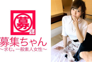 261ARA-284 [National Idol Class] 23 Years Old [Looking For A Boyfriend] Maria-Chan Is Here! Her Reason For Applying To Work At The C******n’s Clothing Section Of A Department Store Is “If You’re Interested And Studying That…♪” Anyway, Everything Is [Good Feeling] Face, Personality, And Style! Moreover, It Was [Moody Lewd]! "I’m Embarrassed And Excited ♪ I’m Getting Wet…" That’s What I Call Lewd ♪ Actor’s Technique Climaxes Many Times! It’s A Loss If You Don’t See [Transcendent Beautiful Girl] Who Seems To Be In Some Idol Group!