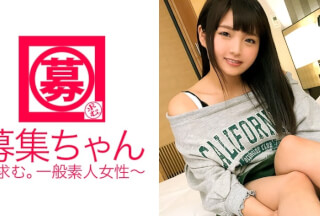 261ARA-285 【宝乳】21歳【ほうにゅう】大学生りかちゃん参上！小学でEカップだった彼女の応募理由は『前からAV出たかったんです♪』巨乳が故に性への目覚めが早かった！就活前にAV出演！この乳を使わないのは宝の持ち腐れと挟むは揺れるはの嵐！乳もマ●コも超敏感のイキまくり女子大生！『最近、男性の胸への目線が興奮しちゃうんですょね〜♪』そりゃ見るゎ！w【Hカップ乳】必見です♪