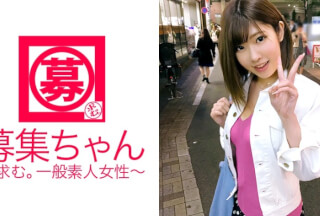 261ARA-286 【セフレ10人】22歳【ヤリマン女子大生】ゆうなちゃん参上！デパ地下のお惣菜屋さんでバイトをする彼女の応募理由は『女を磨きに…♪ま、男優さんとエッチしたくて♪』今時女子大生は【食う、寝る、ヤル】の毎日！『舐めるの好きです♪』彼女の舐めるは【イラマチオ】かなり奥まで咥える有様！【アナル舐め】もガンガンしまくるド変態！男優の手マンに【止まらない大量潮吹き】挿入もイキまくり状態！『気持ち良過ぎたぁ〜♪ いい勉強になったな〜♪』本業の勉強しようね〜w