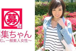 261ARA-287 【SEX依存】25歳【降水確率100%】あいちゃん参上！最近ようやくカットもするようになった美容師の応募理由は『AVは憧れなんです♪』挨拶代りに電マ&指入れオナニーを披露！デカチン目の前に【満面の笑み】舐めるは舐めるの変態炸裂！『SEXかオナニーしてないと手が振るえるんです…♪』それはステージ4ですね…。