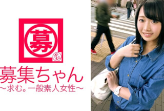 261ARA-288 【純度100%】18歳【可愛過ぎる】のぞみちゃん参上！大学生1年の彼女の応募理由は『貯金がしたくて…学生ローンもあるし』ドラッグストアのバイトでは稼げないとのこと。この【ピュア感】ヤバくないすか！？ドキドキの【緊張100%】ウブ過ぎる18歳！が、しかし【アナル舐め】する【顔射希望】の【120%変態】だった！『AV見て少し予習してきただけですよ♪』ん〜、それ本当かな？w この逸材見逃すな！