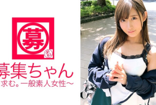 261ARA-289 【妄想乙女】21歳【大学生】あいちゃん参上！自称【オナ中２次元女子】な彼女の応募理由は『少女漫画のようなエッチがしたいから♪』【スレンダー乙女】が求めるスケベな設定は『先輩との初エッチ♪』【壁ドン】されたら何でも言うこと聞いちゃう【デレデレ乙女】に！『先輩のチ◯ポ気持いい！』と願いが叶い何度もイった後は『いっぱい出してね♪』と【精子おねだり乙女】ちなみにオナ中ってなんですか？『オナニー中毒ぅ♪』…。3次元の【暴走乙女】見逃すな！
