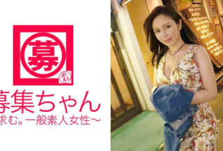 261ARA-290 【謎の美女】年齢秘密【変態女】さやちゃん再び参上！全てが謎のベールに包まれた彼女の応募理由は『今回は夢だった3Pをしたくて♪』知り得る情報は【イイ女】と【変態女】。初体験の3Pに【ドキドキ大興奮】男2人に興奮しすぎてリミット越え！【大量潮吹き】で興奮度MAX！！初体験の【Wフェラ】も美味しそうにむしゃぶりつく！【串刺し3P】で連続イキ！『あぁーもぅ止まらないょ…』リミット越えしマ○コは潮吹き止まらない【ナイアガラ状態】とにかくこの女のSEX目に焼き付けろ！