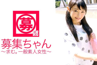 261ARA-291 [Majimer**i] 23 Years Old [Bookstore Clerk] Hikari-Chan Is Here! Normally, She Works Seriously At A Bookstore, And Her Reason For Applying Is "I’m Not Satisfied With My Usual Sex…" When Asked, She Said That She Was Trained By A Man In The Past And Was No Longer Excited By Normal Play. . . Immediately At The Window [Public Masturbation] Hit Yourself With An Electric Massager [Squirting] Exposing The Real Self That You Can’t Usually Put Out [Serious Book Clerk] Dripping Man Juice And Saying "I’m Sorry. . . Look More…" What Kind Of Training Has Been Done? "Please Violate! I’m Sorry…" I’m So Excited! [Super-Class Perverted Beautiful Girl] Burn It Into Your Eyes!