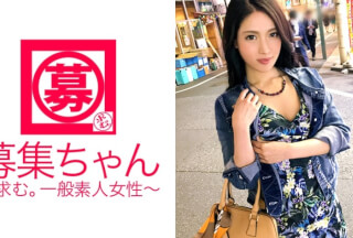 261ARA-295 【女盛り】25歳【会社員】あんなちゃん参上！普段は地味なスーツで仕事をしている彼女の応募理由は『将来サロン経営する資金集め♪』どー見てもヤリに来た感満載の装い！【イケイケ会社員】早くヤリたくてしょうがない！【超敏感乳首】痙攣しまくり！自分が舐めたいクセに『チンチン舐めてほしい？♪』【凄テクフェラ】我慢できず騎乗位挿入！ガッツキ感半端じゃない腰振りは必見！感じるためなら欲望さらけ出す【スケベ会社員】『よく恵比寿辺りで飲んでるので声掛けて下さいね♪』取り敢えず、これ見てから恵比寿で張り込もう！