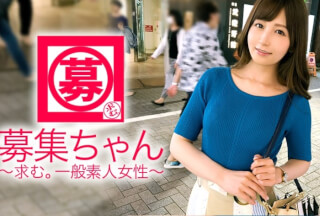 [Reducing Mosaic]261ARA-310 [I Love NTR] 25 Years Old [Super Sss Class Beauty] Aki-Chan Is Here! Her Reason For Applying Because She Loves People’s Things Is "I Was Interested In AV … I Like Sleeping And Sleeping …" ! [Many Troubles] "I Don’t Mean To Be Offensive…" She Currently Has A Boyfriend And Arranged For An Actor With A Wife And C******n! That’s All I’m Excited About! Get Rid Of The Anal Licking That You Don’t Do To Your Boyfriend! "Which One Do You Feel Better With Your Wife? ♪” Are You Sure You Want To Hear That?! ? The Grass Next To Her Is Too Green For Her! [Super Sss-Class Perverted Beauty] "I’m Longing For Minefuko ♪" You’re A Big Thief (Laughs)