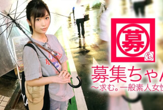 261ARA-313 [Shiraishi Koromo-Like] 21-Year-Old [Super Sss Idol Class] Achan Is Here! She Goes To The University’s Law Department And Works Part-Time As A Beer Salesgirl At A Baseball Stadium. She Says, "I’m Nervous Because My Heart Is Pounding…", But When I Turn On The Switch, My Eyes Go Crazy. Absolutely Don’t Miss This Talent!