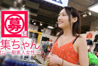 261ARA-322 【石原さ◯み】22歳【激似美少女】まいちゃん再び参上！今回の応募理由は『やっぱり足りてないんですょ…チンチン♪』【声も激似】な可愛いお口から【チンチン】連呼！本物も言ってたらイイな〜♪相変わらずSEXへのガッツキは半端じゃない！【初体験3P】2本のチンチンに大興奮『普段したくてもできないから余計に興奮します♪』咥え込んだら離さない【石原さ◯み】もこんな感じ！？『本物より私の方がエロィと思いますょ、マジで♪』進撃の美少女SEX見逃すな！