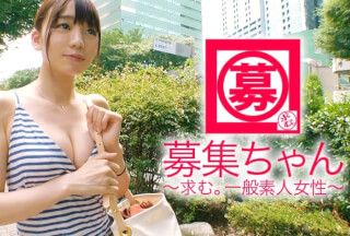 261ARA-325 [Aeon Supply System] 23 Years Old [Pure Beautiful Girl] Yui-Chan Is Here! The Usually Sober Medical Clerk Appears In A One-Piece Dress! She Seems To Have Worked Hard Because She Will Appear In AV In Her Own Way. Apply! "I Can’t Say It… But I Want To…" [Moody Perverted Perverted Woman] Brainwashing With Words [Trance Excited State] Massive Squirting Is A Must-See! "I Have To Supply Ions W" Yeah! Squirting Too Much! Don’t Miss The Perverted Training Sex Of An Innocent Beautiful Girl Who Says Good Things!