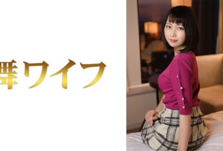 292MY-584 Nana Kashii 2