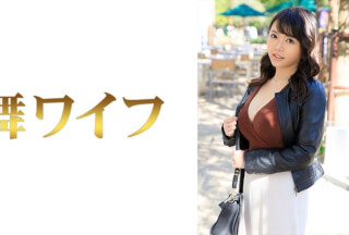 292MY-589 Chihiro Tomiyasu 1